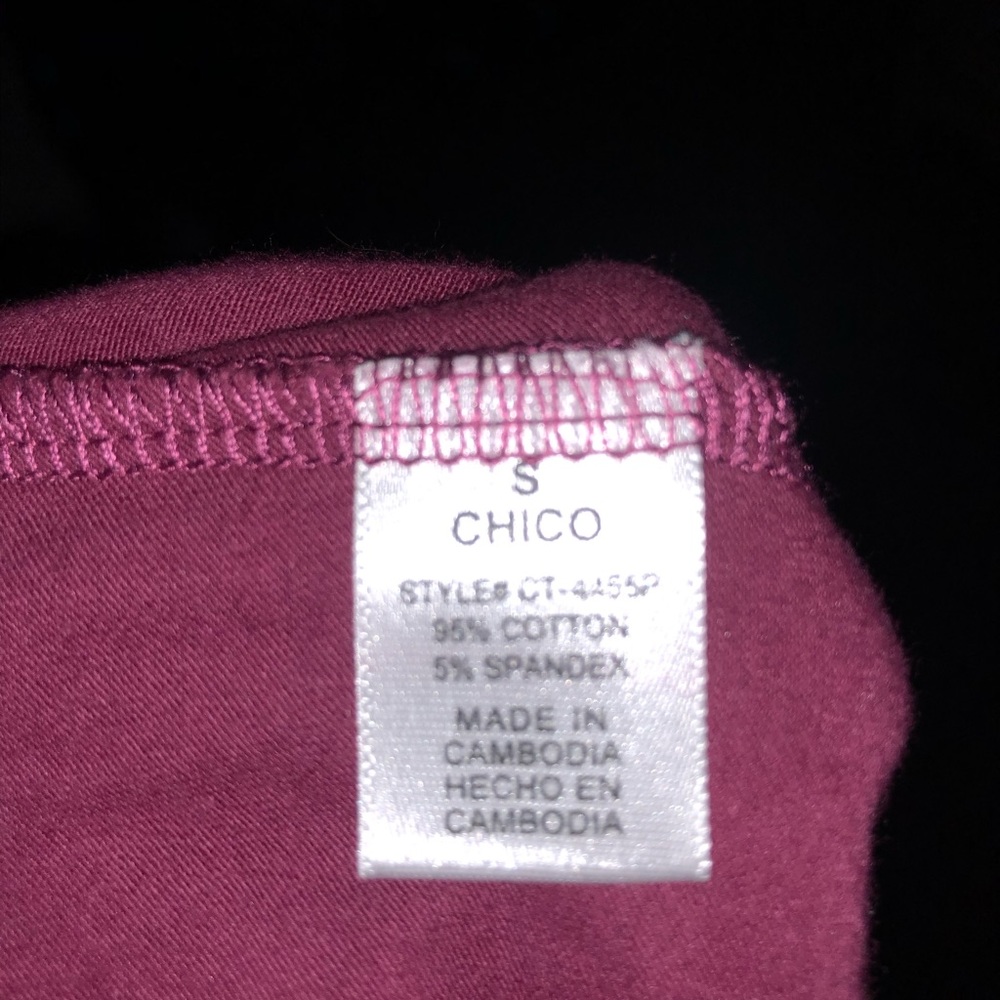 bodysuit - Picture 5 of 5